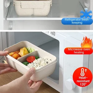 Mikrowellen -Lunchbox mit Kunststoffpartition, Mikrowellen -Bento -Box, Lunchbox für Studenten, Sprengbüroangestellter, Weizenstroh, Japanisch 8 Hauptverpackung Japanisches Essen - №2