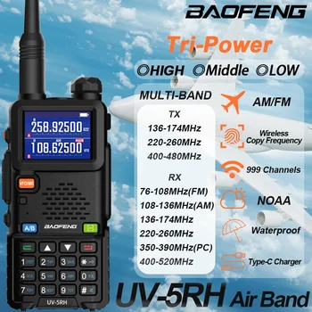 Baofeng UV-5RH 에어 밴드 워키토키, 트라이 파워 무선 복사 주파수, 멀티 밴드 AM FM NOAA 장거리 리시버, 양방향 햄 라디오 