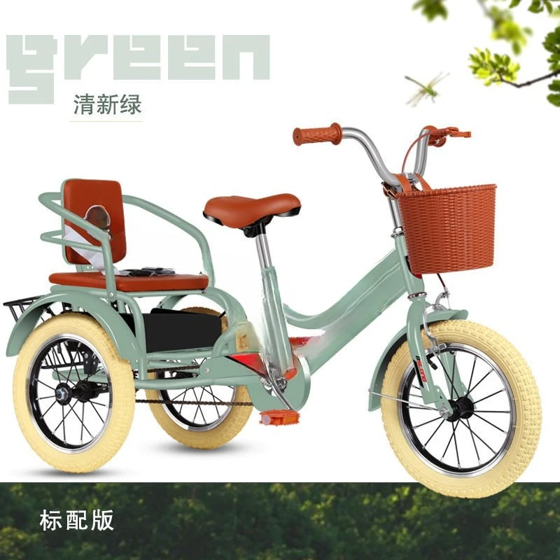 Triciclo de pedales para niños con cubo, bicicleta para bebés de dos asientos de 3 a 6 a 12 años