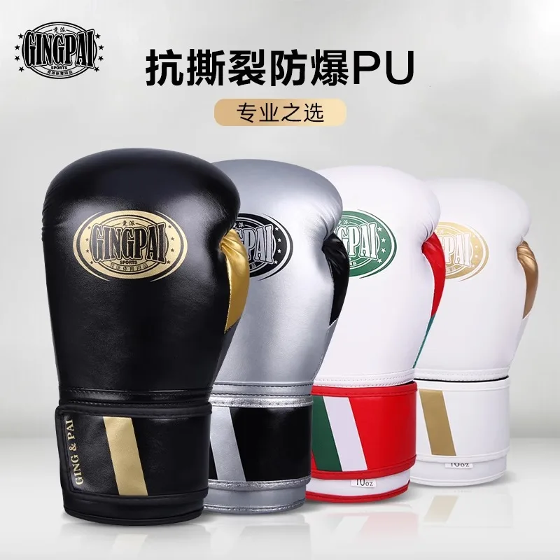 Professional Boxing Gloves Adult Free Combat Gloves for Men Women High Quality Muay Thai MMA Boxing Training Equipment