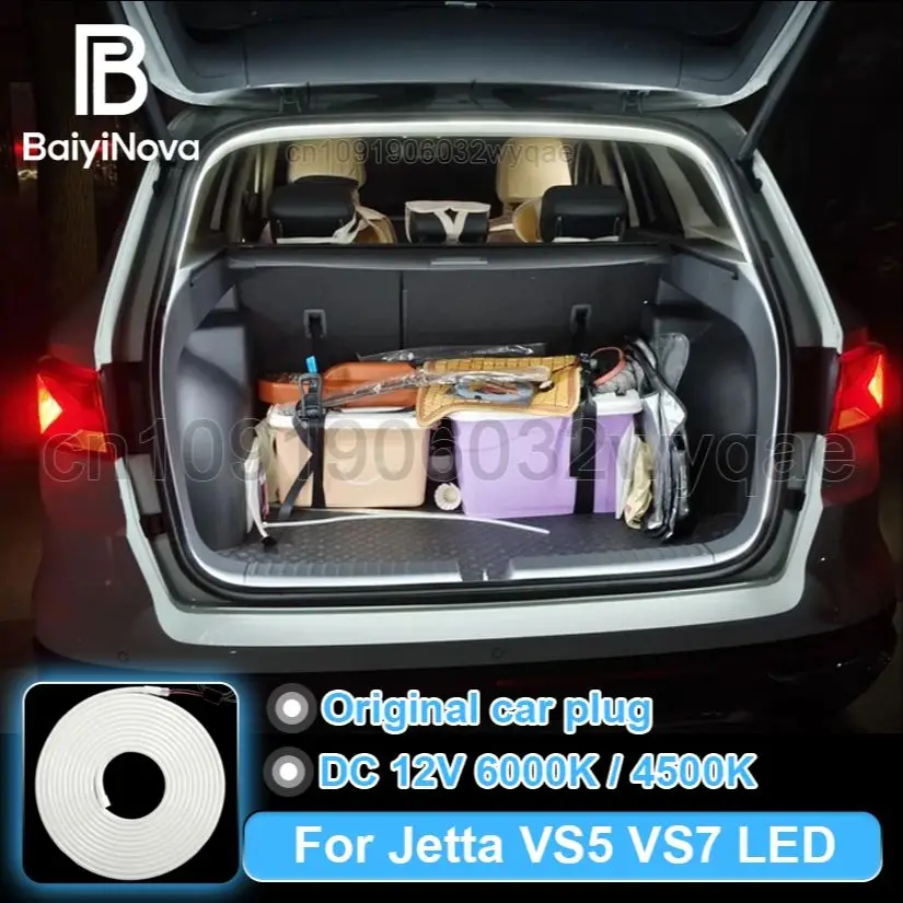 Customized Car Trunk Lights Suitable For Jetta VS5 VS7 LED Tail Box Lighting Hidden Atmosphere Light Auto Interior Accessories