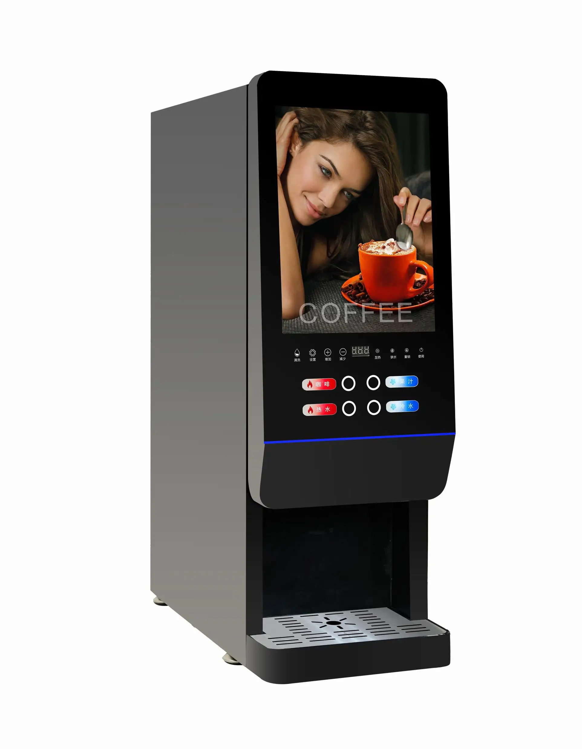 E-20SCW Office Use Milk Tea Vending Machine Fully Automatic Instant Coffee Machine with Function of Water Dispenser