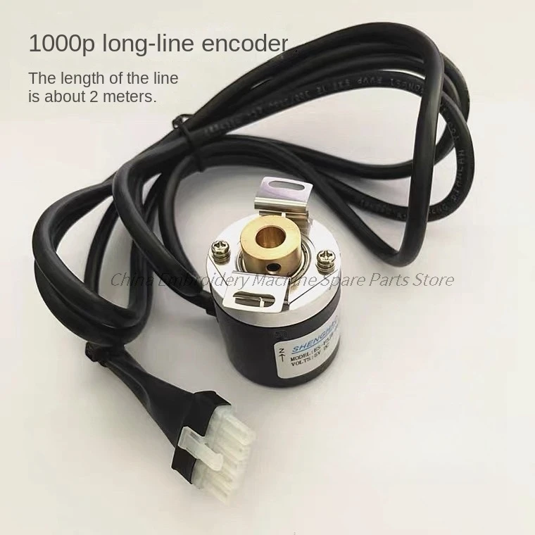 1PCS 1000p Encoder Embroidery Machine Positioning Encoder Cable 2m 0.5m Computer Embroidery Machine Accessories