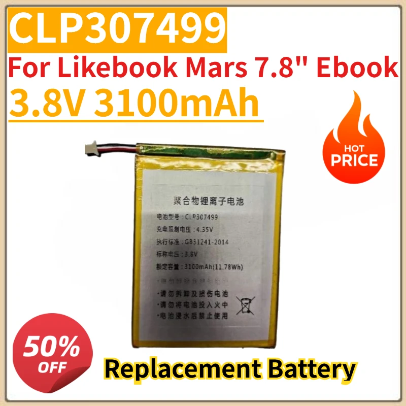 

High Quality New CLP307499 3.8V 3100mAh E - Book Reader Battery For Likebook Mars 7.8" Ebook