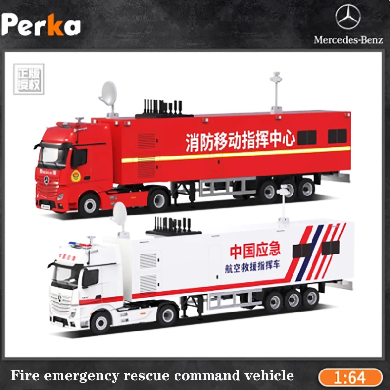 1:64 Scale Command Rescue Vehicle Diecast Alloy Truck Model Finished Product Simulation Toy Collection Static Model Ornament