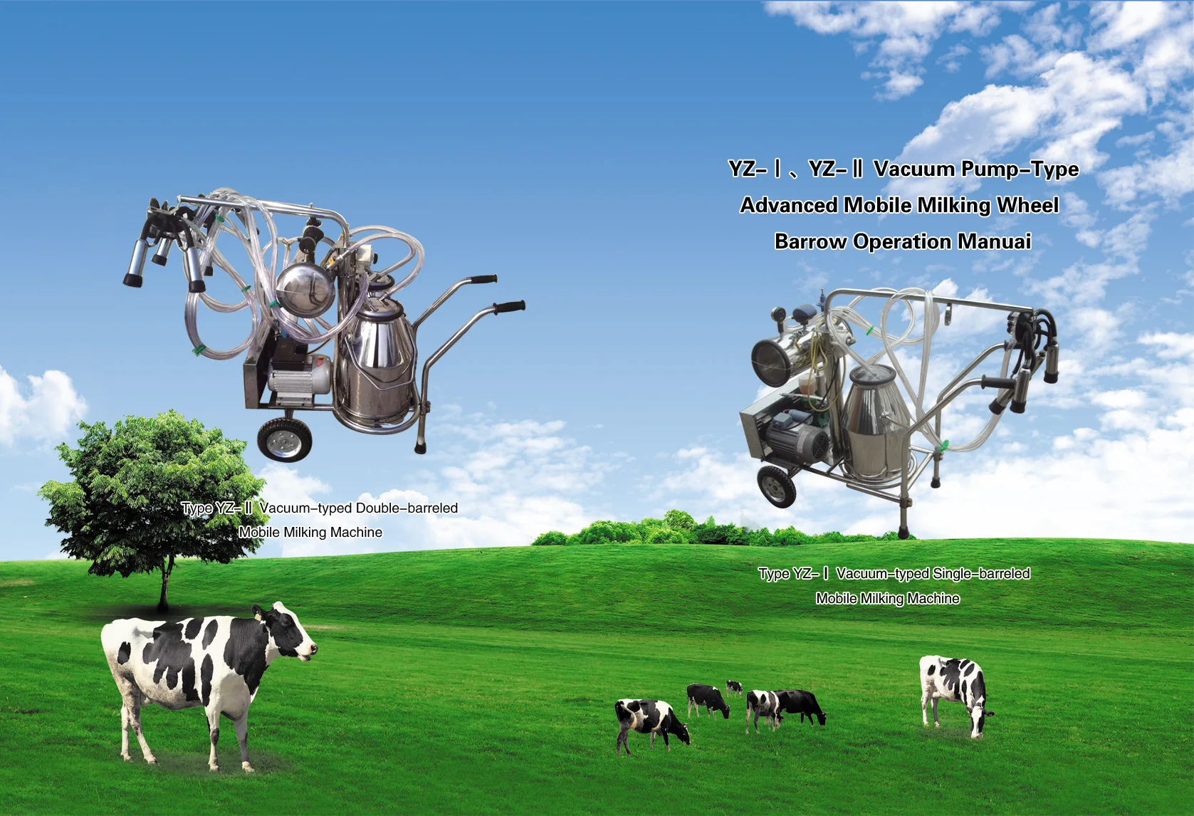 Máquina de ordeño de vacas de  - Heavy Equipment With Bucket reseña y precio