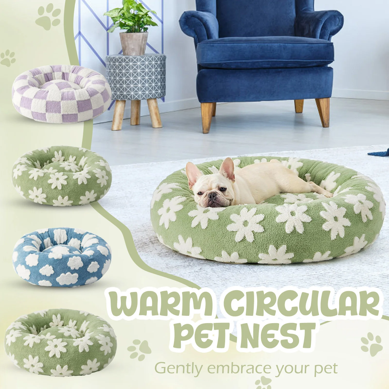 

Sky Clouds Small Dog Kennel Donut Cute Pet Bed Washable Puppy Beds Cozy Sofa Shaggy Plush Anti Slip Bottom Round Cats Beds