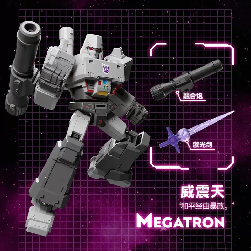 Original Blokees Transformers Galaxy Version Vol.9 Series Blind