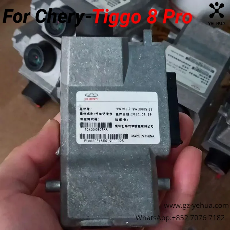 For Chery Tiggo8Pro 2023 Not brand new Driving Recorder Car Assecories Dash Cam Camera Vehicle DVR Electronics Automobiles Parts