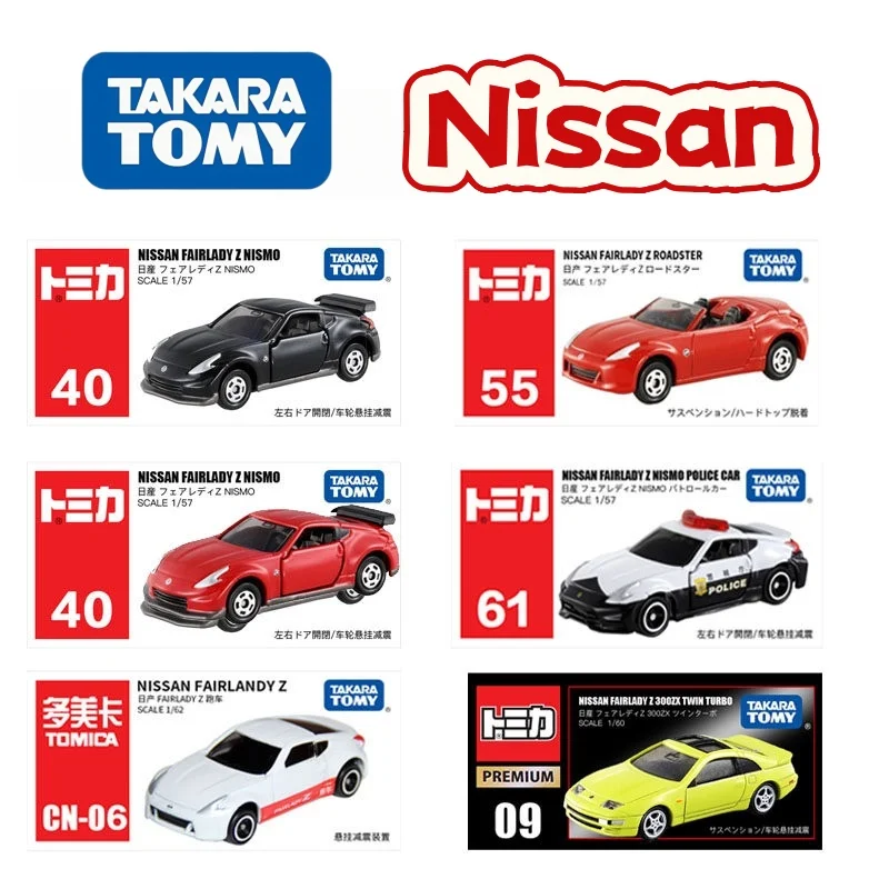 

Takara Tomy Nissan Fairlady Z Nismo No 40 Black Alloy Sports Car Scale 1:63 Double Door Openable Boys Collectible Diecast Car