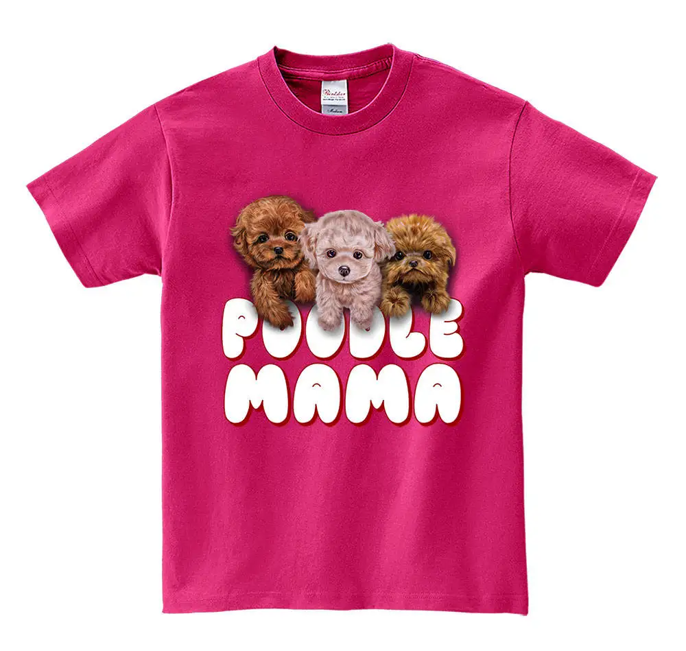 Toy Poodle Mama Cute Tea Cup Puppy Baby Dog Short Sleeve