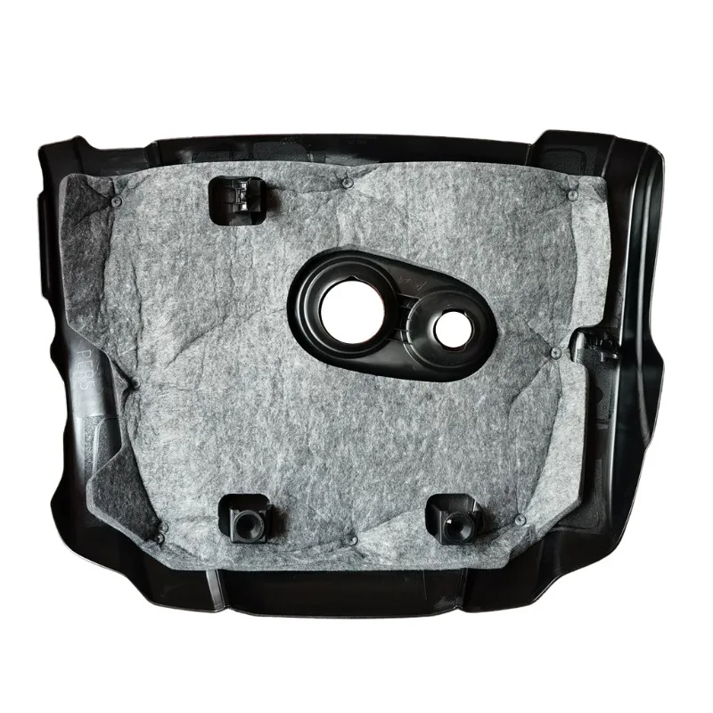 

Suitable for Mazda Onxella engine dust cover Artez CX4cx5 decorative protective cover sound insulation cotton