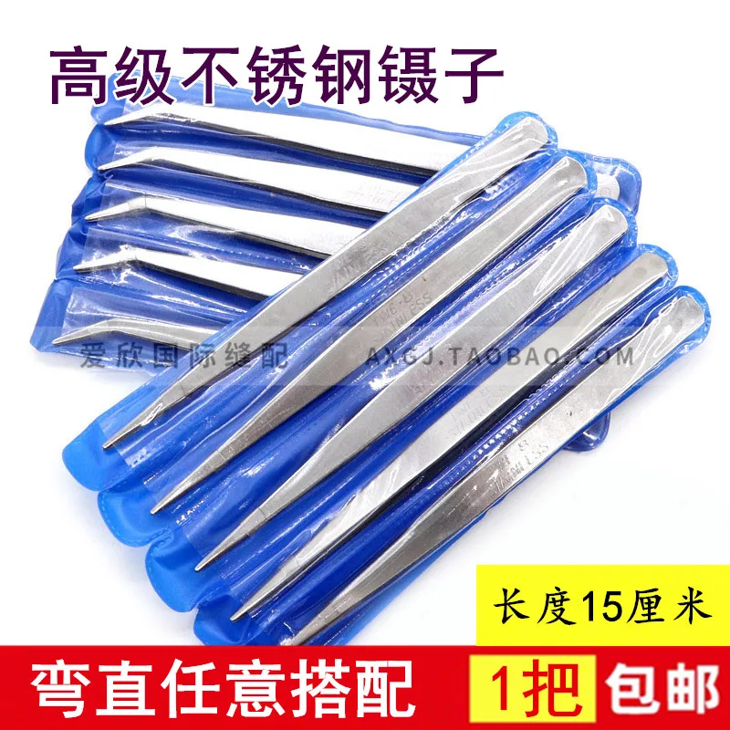 Advanced Stainless …