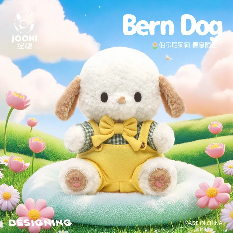 

Spring And Summer Limited Edition Plush Bern Dog Toy Kawaii Pillow Cushion Doll Gift For Children