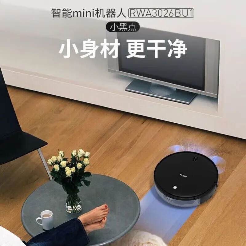 Intelligent Sweeping Robot Fully Automatic Mini Suction and Sweeping Drag Integrated Automatic Recharge Bass Wipe Floor Mopping