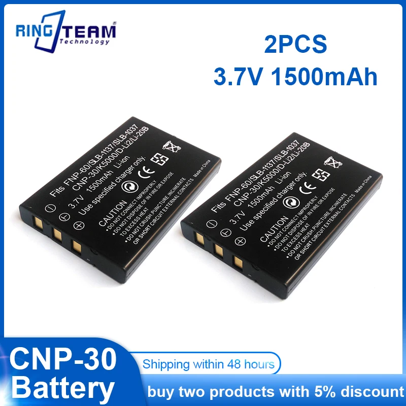 2pcs NP-30 NP30 NP-30DBA NP30DA Li-Ion Rechargeable Digital Camera Battery for Casio QV-R3, QVR3, R3, QV-R4, QVR4, R4