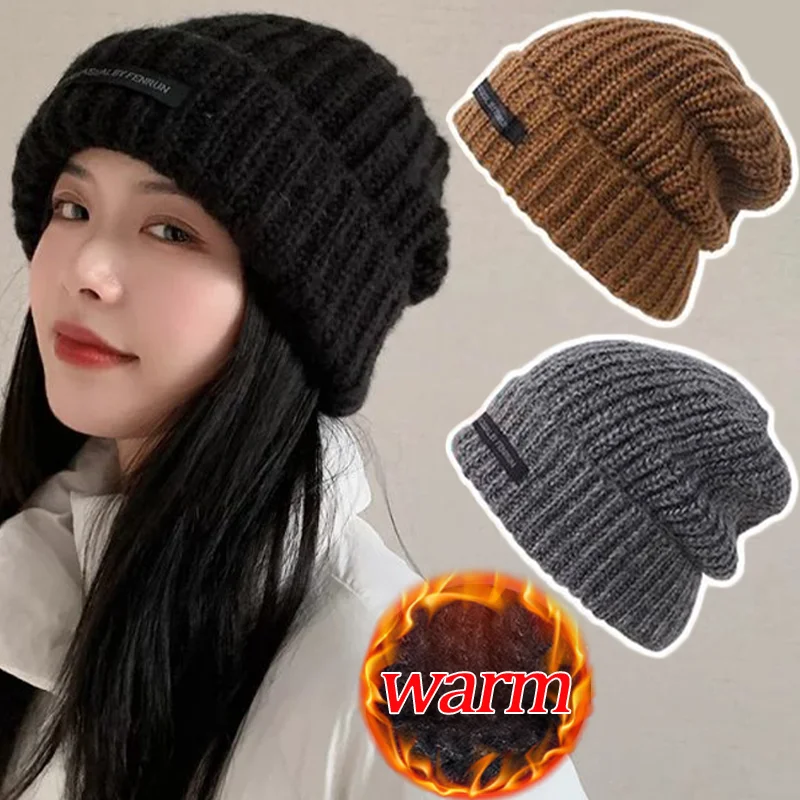 

New Fashion Autumn Winter Warm Hats for Women Men Hip Hop Beanies Casual Simple Knitted Thermal Bonnet Caps Solid Color Skullies