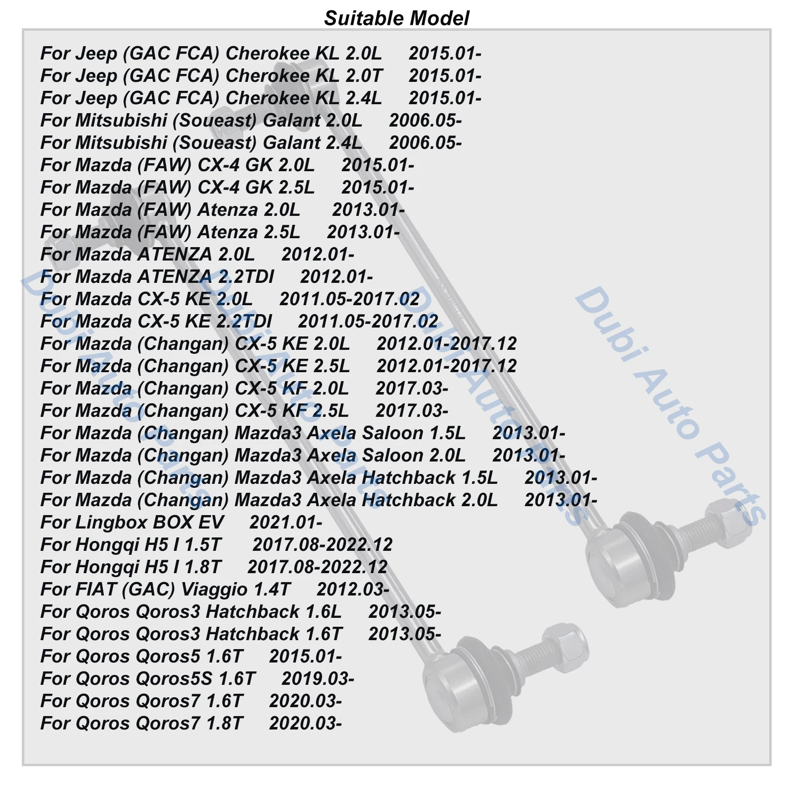 وصلة مثبت التعليق الأمامي لمازدا Mazda3 Axela Atenza CX-4 GK CX-5 KE KF جيب شيروكي KL ميتسوبيشي جالانت هونغكي H5 I
