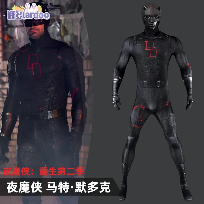 

Костюм для косплея Daredevil: Born Again, сезон 2, Матовый Мурдот, костюм для косплея, униформа, Хэллоуин, карнавал, вечеринка, Рождество, игра, роль
