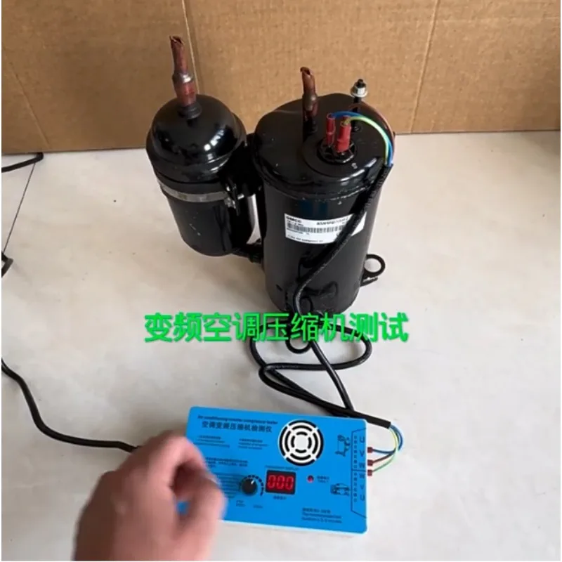 2026 Listed Inverter Compressor Detector for Air Conditioner Refrigerator, DC Fan Rapid Tester
