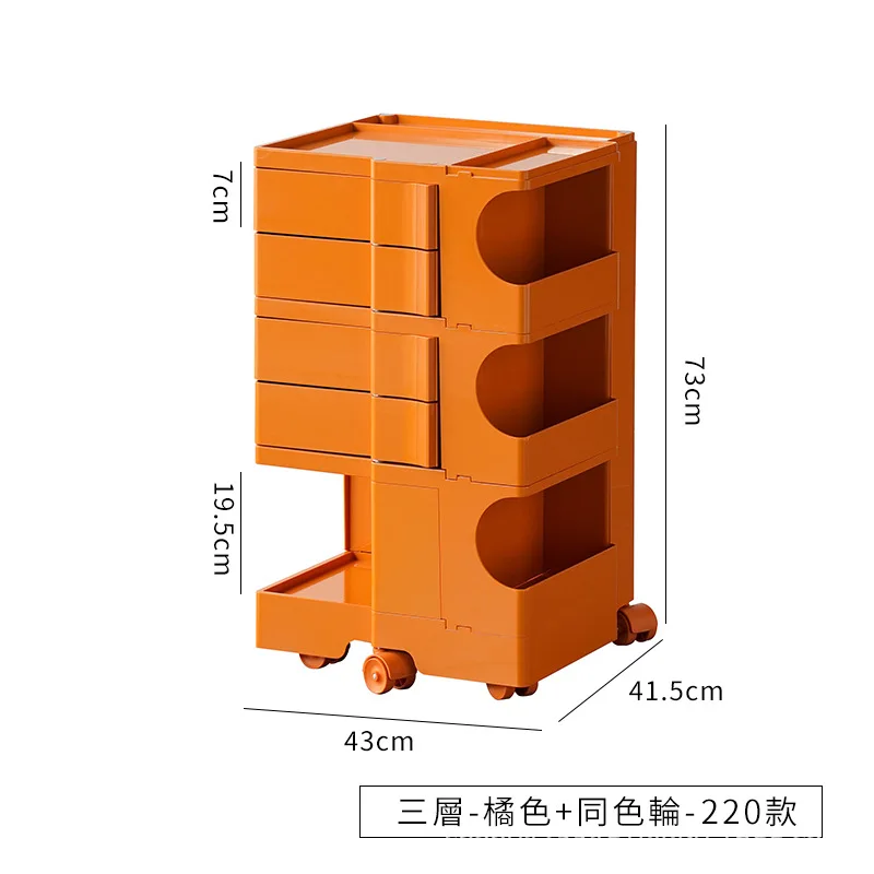 Storage Rotary  Makeup  Storage Simple Bedside Table Snack  Bobby  Multi-layer Locker