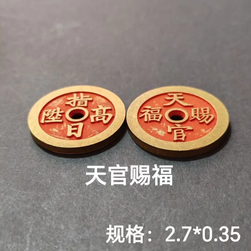 Brass Cinnabar Gossip Amnesty Bronze Medal Guanyin Copper Pendant Taisui Token Keychain Pendant Cinnabar Tag