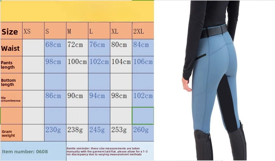European American Fashion Slim Stretch Equestrian Pants Patchwork Riding Pants Casual Versatile Pencil Pants