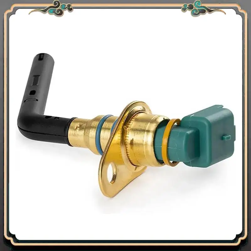 Interruptor 1131.e5 1131e5 96608336 do sensor de nível de óleo para citroen triumph c4 c5 c-quatre 206 307 308 407 408 508 607