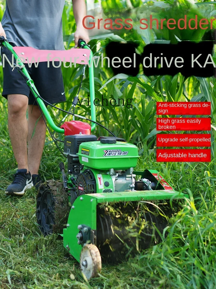 1-u10 New Mower Small Household Multi-Functional Diesel Micro-Tiller Weeding and Ditching Integrated