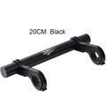 20cm black