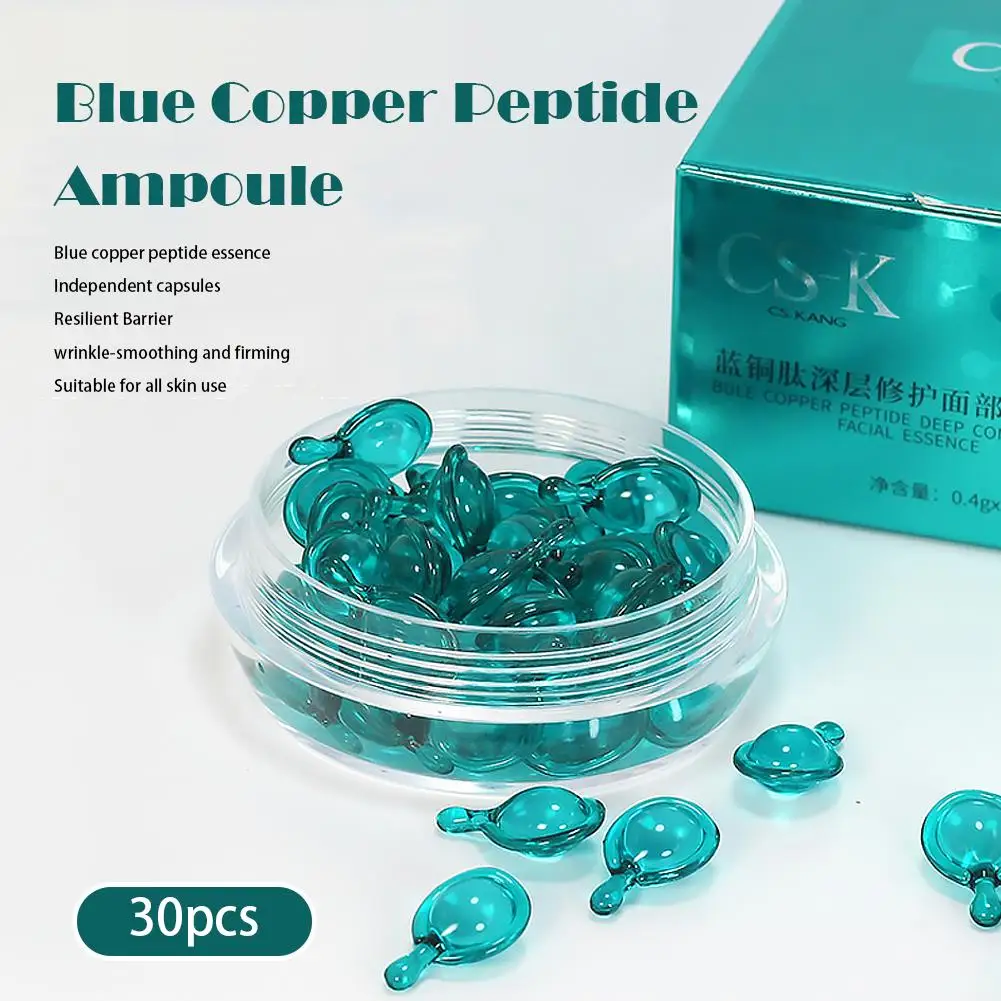 

1/2 упаковки Mercilen Blue Copper Peptide Essence Capsule: Эссенция-сыворотка для лица с пептидами меди, увлажняющая и питательная, для ухода за кожей