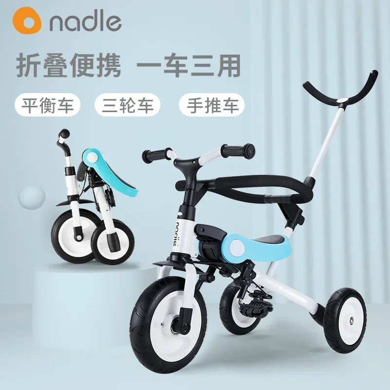 Upgrades Children's Tricycle Trolley 2-6 Years Old Bicycle Lightweight FoldingStroller Ultralight Bike Aluminium Alloy Blue Cart