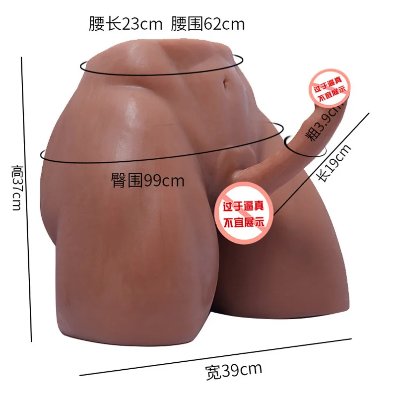 Real Dolls Female Masturbators Vaginal and Buttocks Molds Gay Products Adult Products TPE Dildos