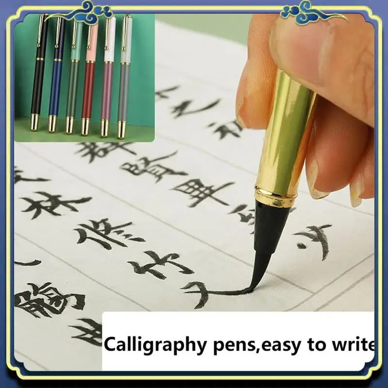 Portable 6Pcs Morandi Calligraphy Pens Hand Lettering Pens For Writing Beginners Chinese Brush Pens