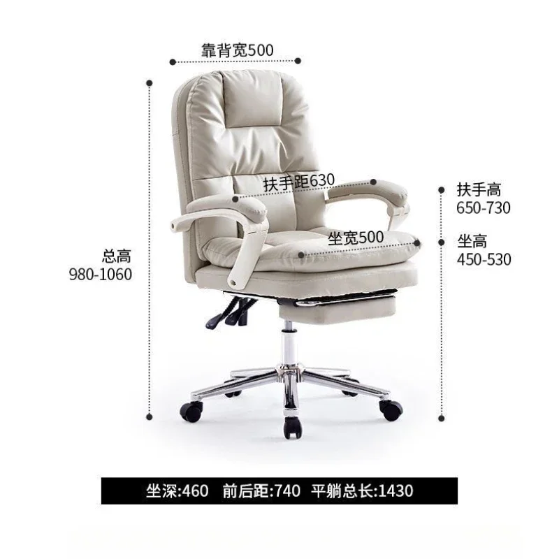 Computer Reclining Office Chairs Ergonomic Bedroom Study Meuble Bureau Chair Mesh Silla Ergonomíca Home Office Furniture Luxury