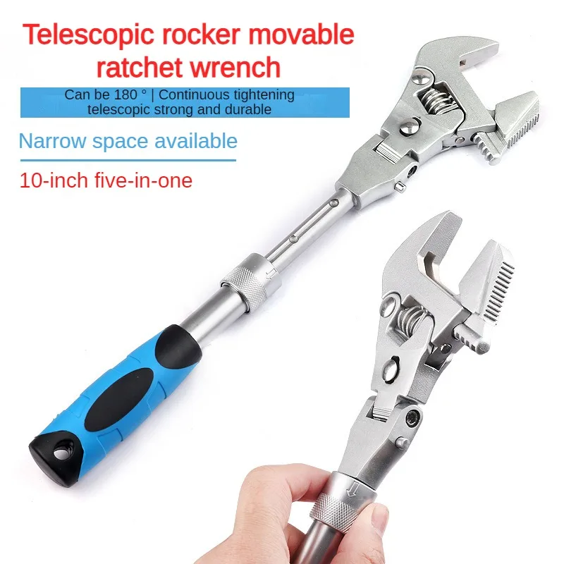 10 Inch Ratchet Adjustable 5-in-1 Torque Wrench Can Rotate And Fold 180 Degrees Fast Wrench Pipe Wrench Repair Tool