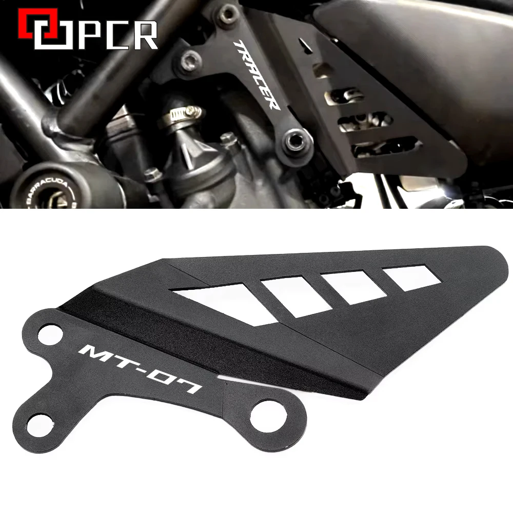 

For YAMAHA TRACER 700/7 GT XSR 700 Tracer 700 7 GT MT07 FZ-07 MT 07 Motorcycle Accelerator Control Cover Guard Frame Protector