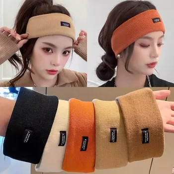 Women Winter Broadside Headband Solid Color Knitted Warm Headwrap Girls Punk Elastic…