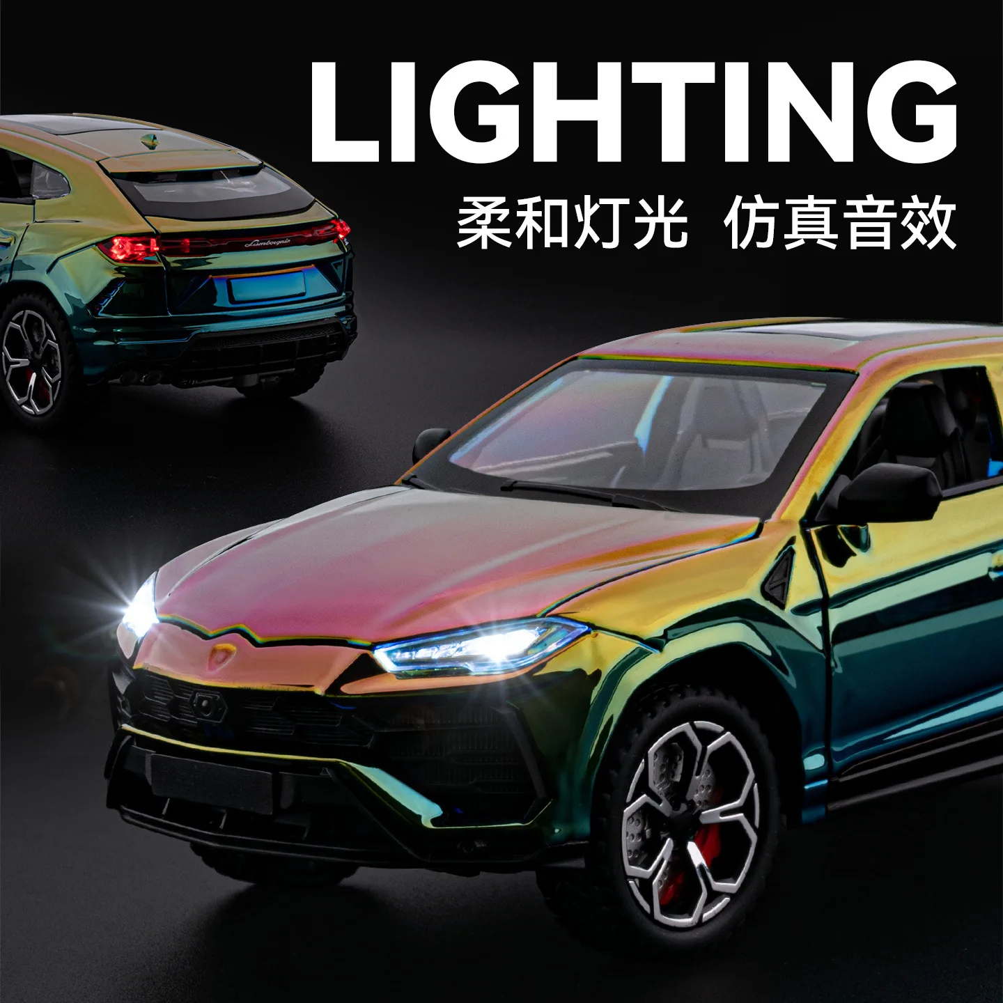 Simulation Off-road Vehicle Model 1:24 Car Four-wheel Shock Absorber Steering Return Force Alloy Sound And Light Car Toys B493