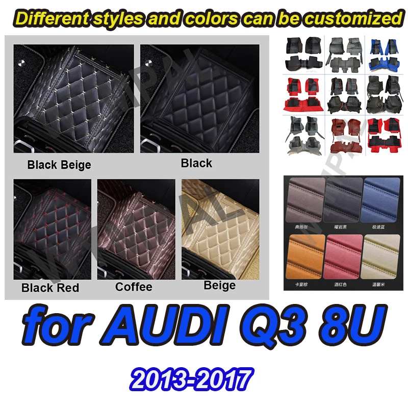 

РОСКОШНЫЕ автомобильные коврики для AUDI Q3 8U 2012 2013 2014 2015 2016 2017, пользовательские автомобильные подушечки для ног, автомобильный ковер, чехол для салона