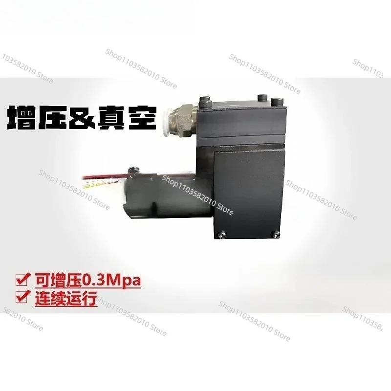 Miniature Vacuum Pump, Small Diaphragm Negative Pressure Air Pump, Gas Analysis Cycle Corrosion Resistance
