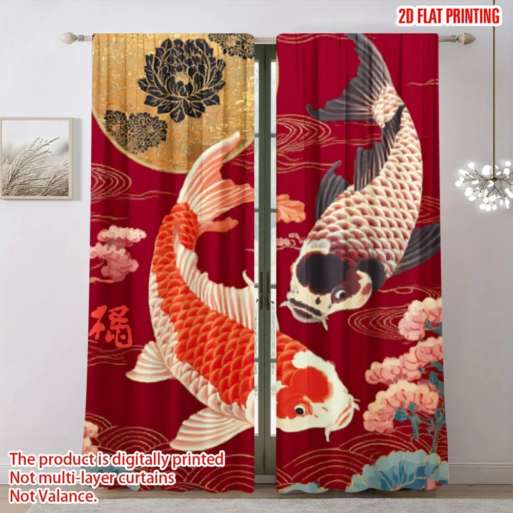 Koi fish harmonious pattern curtains, pole-mounted installation. Suitable for living rooms, bedrooms, dining rooms and hotels.