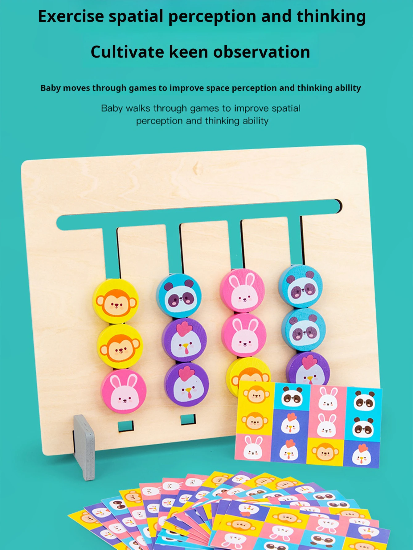 1 세트 양면 카드 4 색 논리 워킹 매칭 게임 어린이 퍼즐 조기 교육 동물 인식 나무 장난감