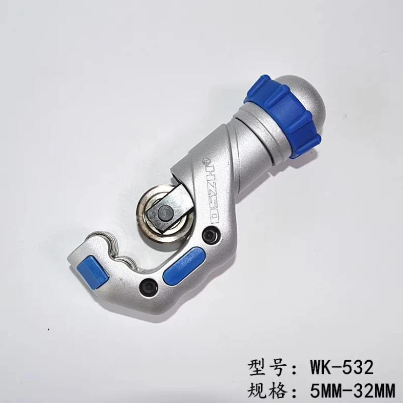 

Резак для медных труб Dasheng, тип подшипника, лезвие для резки труб, инструмент для резки труб