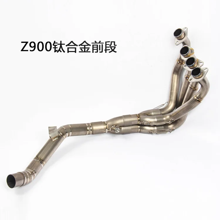 

Suitable for Motorcycle sports car Kawasaki Z900 titanium alloy front section kawasaki Z900 titanium alloy front section modifie