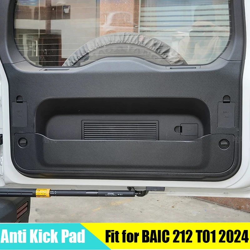 

Car Co-pilot Anti Kick Pad Suitable for BAIC 212 T01 2024 2025 Modified Car Tailgate Anti Kick Pad B-pillar Protective Sticker