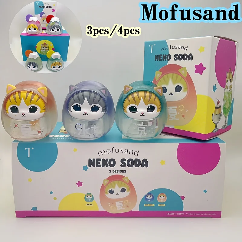 

New Mofusand Jelly Cat Shark Cat Tumbler Blind Box Summer Cool Figure Anime Ornament Cute Doll Handmade Model Decor Toys Gift