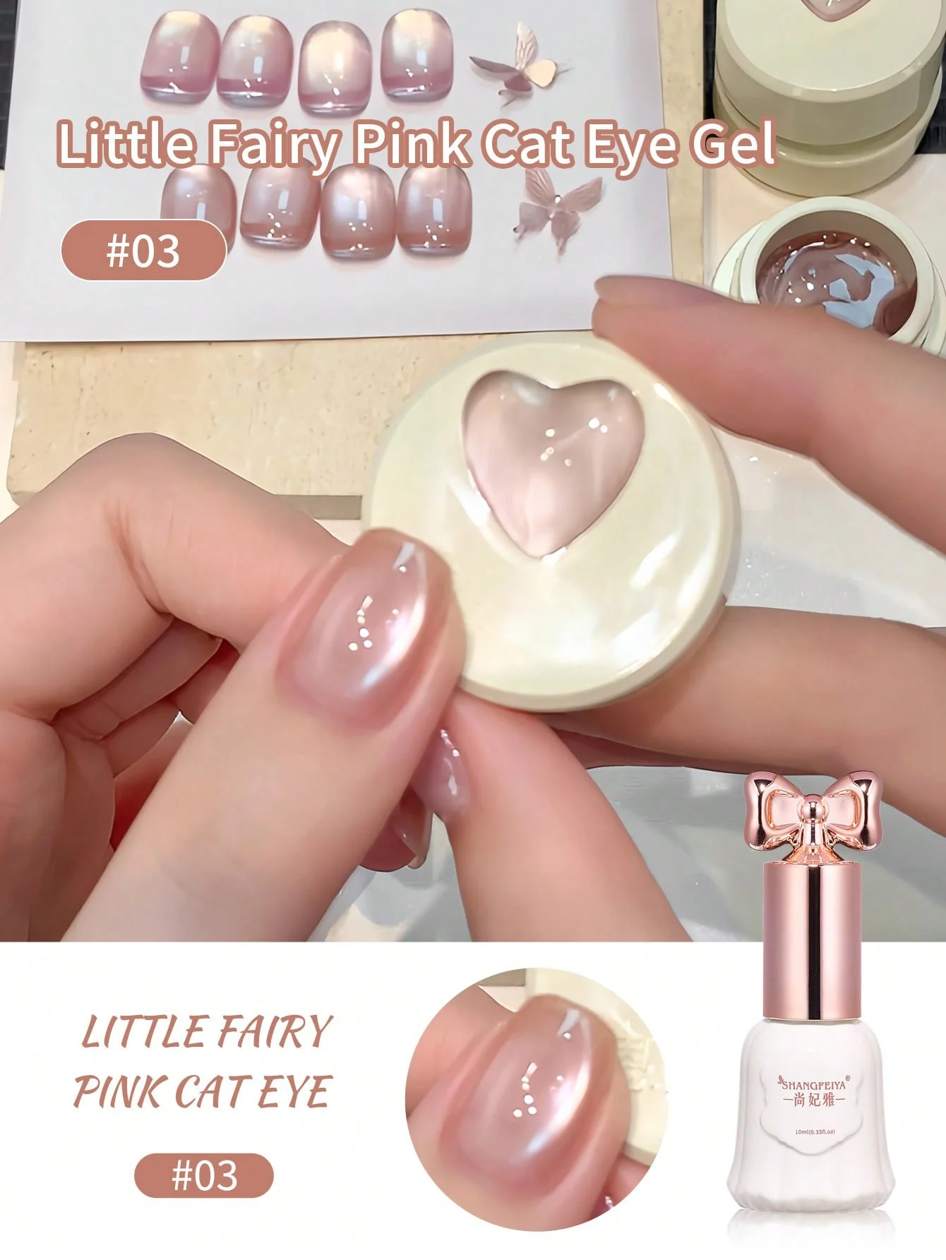 10ml Little Fairy Pink Cat Eye - đánh giá và giá Nail Art Pink Cat Eye