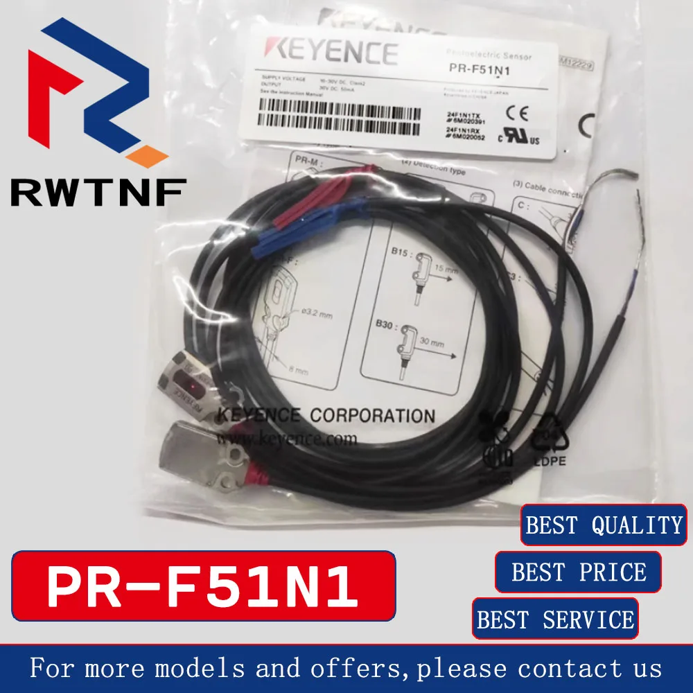 PR-F51N1 Sensore interruttore fotoelettrico tipo cavo al 100% Nuovo di zecca originale