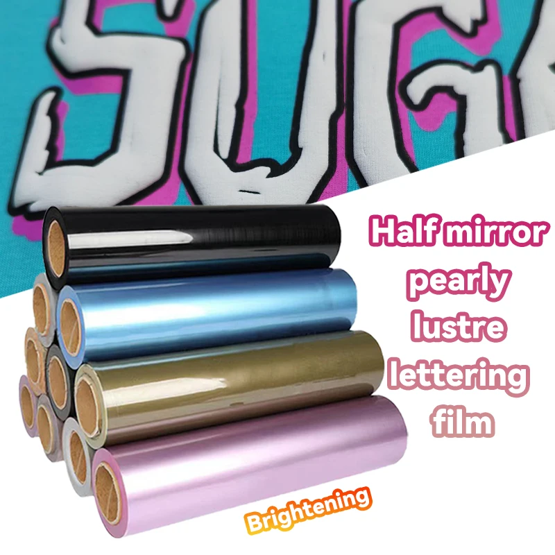 BHUNITY Wholesale 4.49*164ft Pearl Luster PU Heat Transfer Vinyl Half-mirror Pearlescent Lettering Film for Clothing Bags